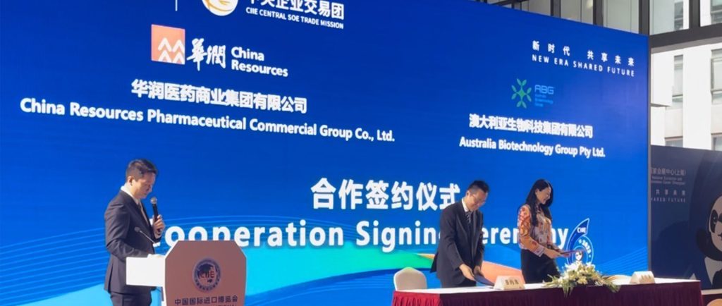 Australia Biotechnology Group Embarks on a Thriving Partnership with China Resources Pharmaceutical Commercial Co., Ltd.
